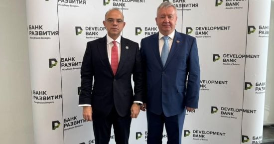 وزير الاستثمار يبحث مع بنك التنمية فى بيلاروسيا تعزيز التعاون التمويلى