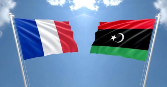 فرنسا تؤكد التزامها الثابت بدعم وحدة ليبيا واستقرارها وسيادتها