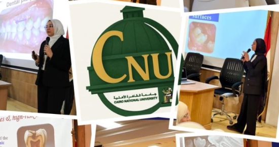 طلاب طب الأسنان بجامعة القاهرة الأهلية يُجسّدون مفاهيم “بيولوجيا الفم”