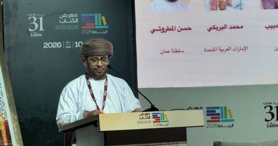 حسن المطروشى يشارك بقصيدة بيت ضمن فعاليات معرض الرباط الدولى للكتاب