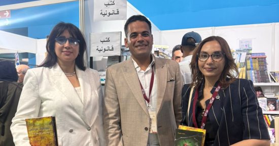 محمد حميدة يوقع كتابه القاهرة مراكش وديوان معجم الجنة فى معرض الرباط
