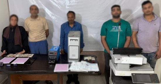 بيع الأوهام خلف القضبان.. سقوط عصابة تزوير الأختام والوظائف الحكومية بالقاهرة