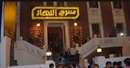 مهرجان ماستر سين يعلن تأجيل ختامه ليوم الاثنين