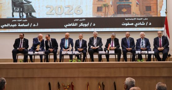 نقيب الأطباء يعلن ملامح لائحة آداب المهنة الجديدة لتنظيم الظهور الإعلامي للأعضاء