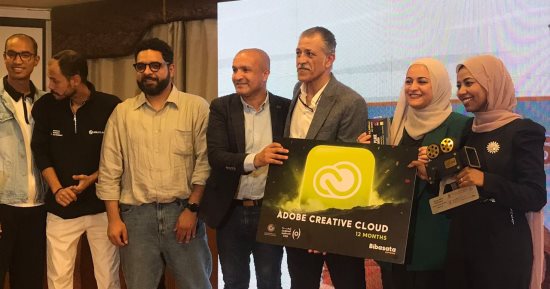 اليوم السابع يحصد المركز الأول بمسابقة شعبة المصورين عن فيلم إمبراطورة الصعيد