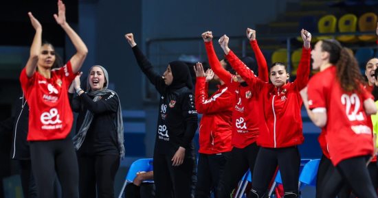 فوز الأهلي على سبورتنج يمنحه دوري سيدات اليد قبل الختام بجولتين