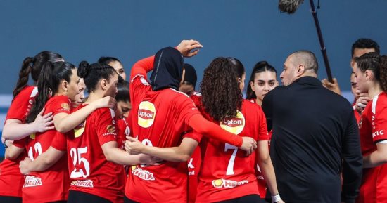 جدول ترتيب سيدات كرة اليد قبل انطلاق المجمعة الثانية لتحديد بطل الدوري