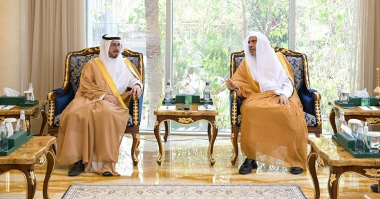 مجمع الملك سلمان يوقّع مذكرة تفاهم مع رابطة العالم الإسلامي للتعاون في خدمة اللغة العربية