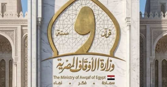 أثر الاستقرار الأسرى فى بناء الإنسان.. موضوع خطبة الجمعة بمساجد الجمهورية