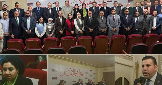 التنسيقية تناقش ملفات المحليات والأحوال الشخصية وتمكين الشباب فى زيارة لحزب العدل