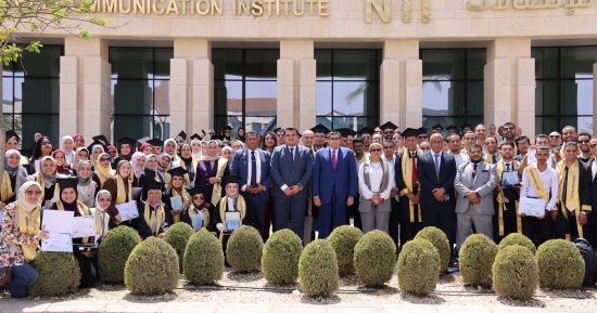 تخريج 1627 شابًا من برنامج سفراء الذكاء الاصطناعي في 27 محافظة