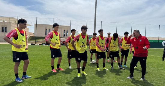 منتخب الناشئين يواصل تدريباته استعدادا لمواجهة إثيوبيا فى كأس أمم أفريقيا