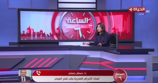حسام حسني: فيروس هانتا قديم ولا علاقة له بكورونا.. ومصر في أمان تام