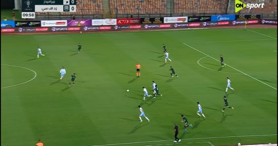 بيراميدز يتقدم على زد 1-0 فى الشوط الأول بنهائى كأس مصر