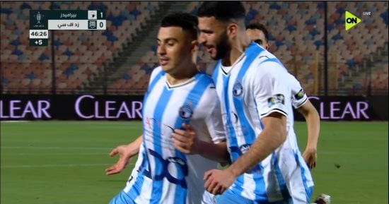 كريم حافظ يتقدم لبيراميدز بالهدف الأول فى مرمى زد 