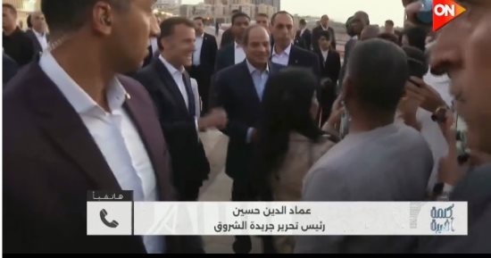 عماد الدين حسين لـ كلمة أخيرة: زيارة ماكرون لمصر رسالة بأنها الأكثر استقرارا