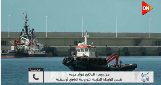 فؤاد عودة لـ كلمة أخيرة: متابعة دقيقة لمصابي فيروس هانتا وتوضيح طبيعة العدوى