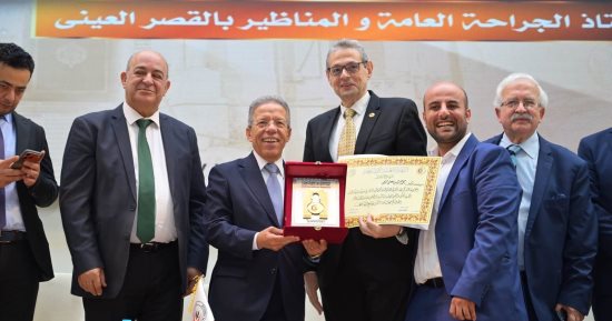 تكريم مدير مستشفيات وأساتذة قصر العينى باحتفالية يوم الطبيب المصري الـ48