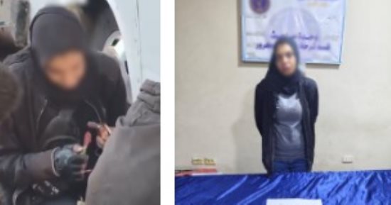 سقطت في فخ الفيديو.. الأمن يضبط سيدة تعاطت المواد المخدرة علناً بطريق عام بالجيزة