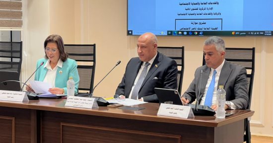 رئيس تضامن النواب تطالب بدراسات علمية لدعم قانون الأحوال الشخصية