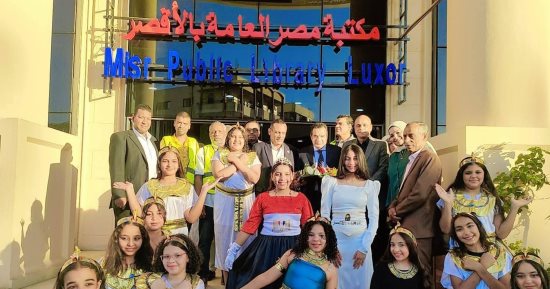التحالف الوطنى بالأقصر يكرم 50 طالبًا بمسابقة «تاريخ بلدنا فى عيون ولدنا»