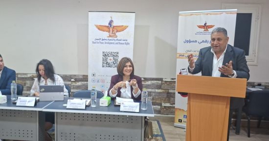 أيمن عقيل: مدونة السلوك للإعلام الرقمى تستهدف مواجهة الشائعات