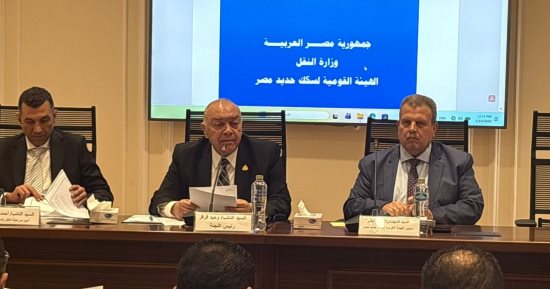 رئيس نقل النواب يسأل رئيس سكك حديد مصر عن خطة تعظيم الإيرادات بقطاع البضائع