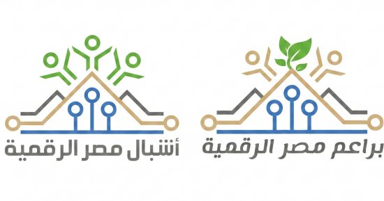 وزارة الاتصالات تطلق منحة برامج التدريب الصيفية من مبادرتي براعم وأشبال مصر الرقمية 