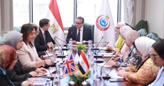 وزير الصحة يستقبل سفير بريطانيا لدى مصر لبحث تعزيز التعاون المشترك