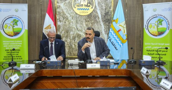 تقييم نصفي لمشروع تعزيز الزراعة الذكية مناخياً والتنوع البيولوجي