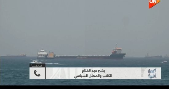 بشير عبد الفتاح لـ كلمة أخيرة: مضيق هرمز قنبلة نووية بيد إيران