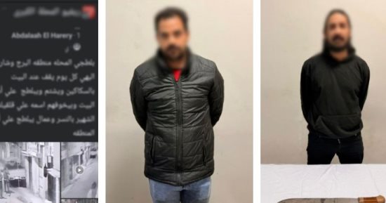 زفة سلاح أبيض بسبب "المصاهرة".. القبض على "بلطجي الفيديو" في المحلة