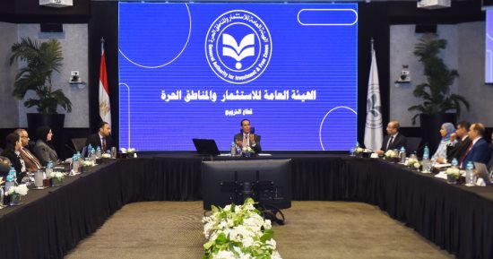 رئيس هيئة الاستثمار يبحث سبل تطوير آليات استهداف الاستثمارات المحلية والأجنبية