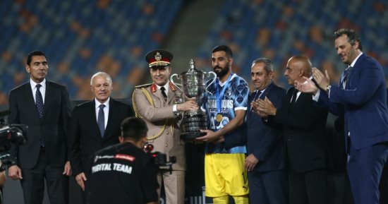 وزير الشباب والرياضة يشهد تتويج بيراميدز بكأس مصر