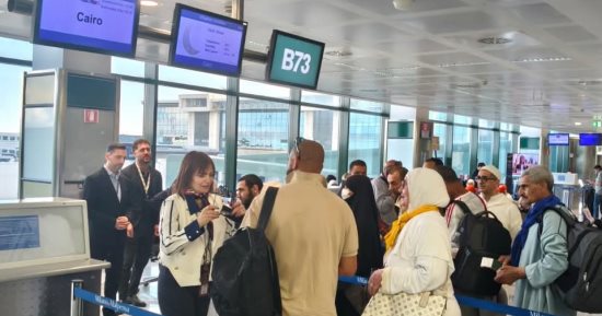 للعام الثالث على التوالى.. إير كايرو الناقل المصرى لنقل حجاج إيطاليا