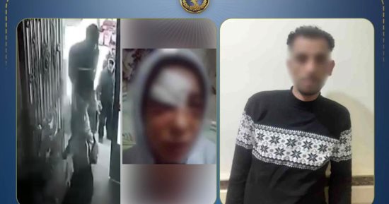 الأمن يلقى القبض على عامل لقن طليقته علقة ساخنة بمحل عملها فى المنزلة