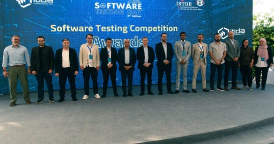 إيتيدا تعلن الفرق الفائزة فى مسابقة اختبار البرمجيات