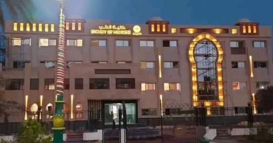 الوادى الجديد تنجح فى تطبيق آليات الإدارة الرشيدة للأصول الحكومية.. إعادة رسم خريطة الاستفادة من المنشآت بعد نقلها لمجمع المصالح المميكن.. تحويل ديوان المحافظة لكلية طب.. والمحافظ: نهدف للاستفادة من كل شبر..صور
