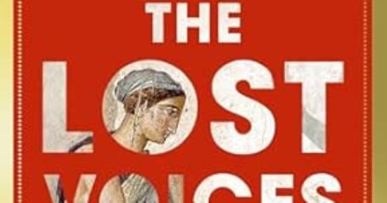 كتاب أصوات بومبي المفقودة يتتبع حياة 7 واجهوا كارثة فيزوف