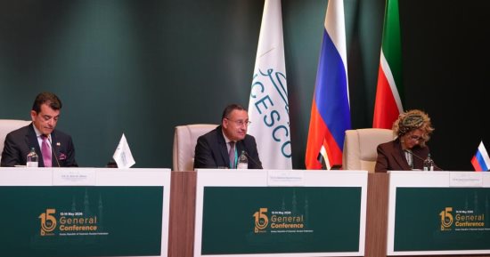 وزير التعليم العالي يلقي كلمة مصر خلال افتتاح أعمال المؤتمر العام الخامس عشر للمنظمة بكازان