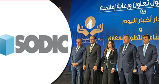 المهندس أيمن عامر: القطاع العقاري ركيزة استراتيجية للاقتصاد المصري ومحرك رئيسي للتنمية والاستثمار.. مصر نجحت في بناء رؤية عمرانية متكاملة عززت جاذبية الاستثمار وثقة الأسواق.. الساحل الشمالي تحول لوجهة عالمية