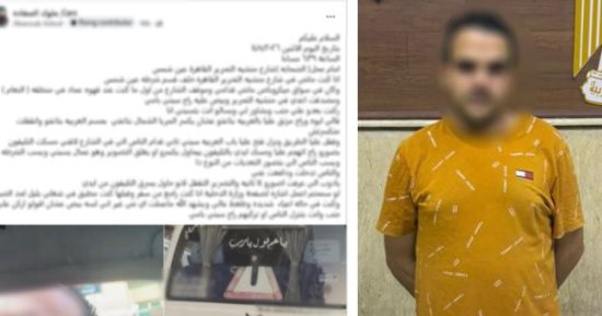 "خناقة السكة" تنتهى فى القسم.. كواليس فيديو اعتداء سائق ميكروباص على تاجر