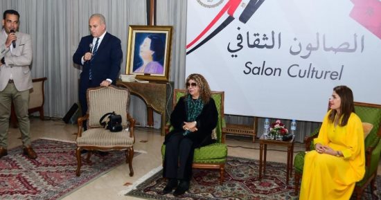 السفارة المصرية بالرباط تطلق «الصالون الثقافى» لتعزيز الدبلوماسية الثقافية