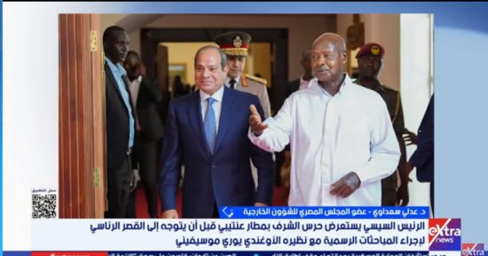 عدلى سعداوي: أوغندا بوابة الشرق الإفريقي.. والتعاون معها يحمي أمننا المائي