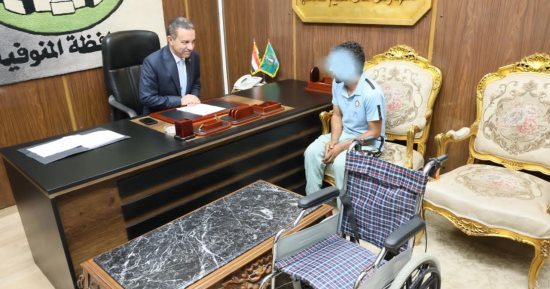 محافظ المنوفية يقرر صرف كرسي متحرك لطفل من ذوى الهمم