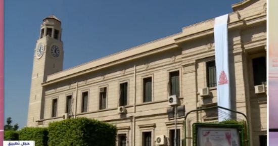 تنسيق الجامعات 2026.. تفاصيل برنامج إدارة عمليات الطيران بـ«سياحة وفنادق العاصمة»