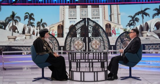 البابا تواضروس: الكنيسة القبطية قدمت للعالم اللاهوت والرهبنة 