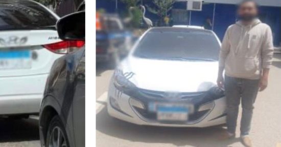 سقوط مندوب مبيعات طمس لوحات سيارته للهرب من المخالفات