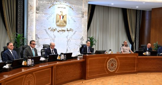 مجلس الوزراء يُوافق على مشروع قانون بشأن إنشاء الصندوق التكافلى لدعم الأسرة