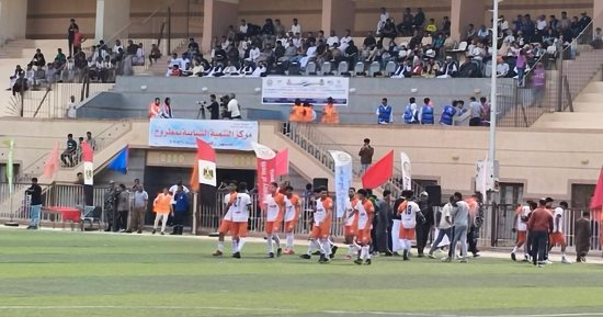  مستقبل العُميد بطلا لدورى مراكز الشباب للعام الثالث على التوالي